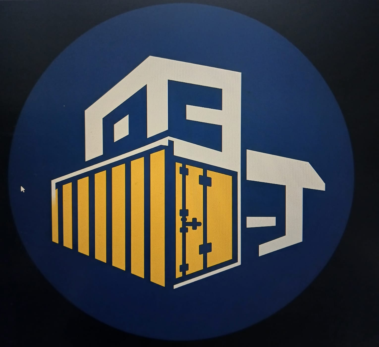Container Sales & Conversions